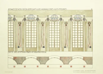 Sala di Ricevimento e Musica