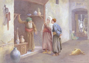 Immagine sconosciuta