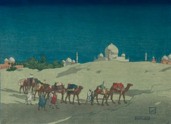 Agra