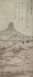 Piantare fungo fragrante al Tiaozhou