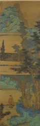 Paesaggio nello stile blu e verde, datato 1633