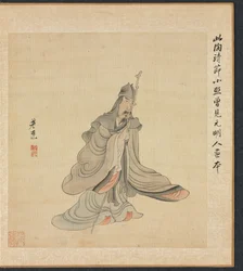 Dipinti dopo antichi maestri: Ritratto di Tao Yuanming