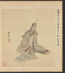 Dipinti dopo i Maestri Antichi: Ritratto di Tao Yuanming, 1598-1652