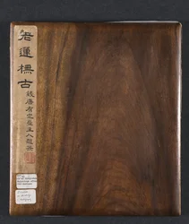 Dipinti dopo i Maestri Antichi: Volume 1, 1598-1652