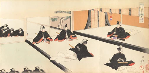 Album di uomini del castello di Chiyoda, 1897