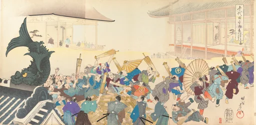 Album di uomini del castello di Chiyoda