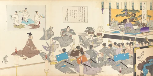 Album di Uomini del Castello di Chiyoda, 1897