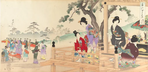 Album di donne del Castello di Chiyoda, 1895