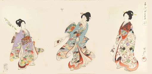 Album di donne del Castello di Chiyoda, 1895