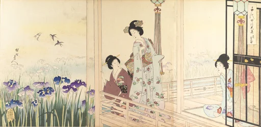 Album di donne del Castello di Chiyoda, 1895