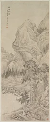 Paesaggio