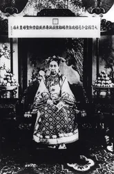 Ritratto dell