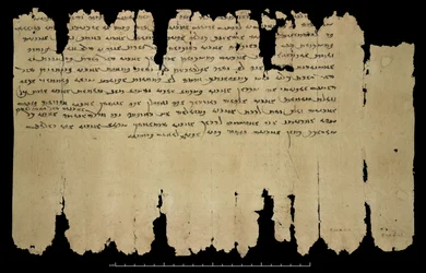 Lettere Sogdiane antiche 1 e 2 (312 o 313). Dunhuang (provincia di Gansu, Cina), Vol. XII, Or. 8212/92 (penna e inchiostro su carta)