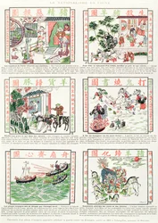 Immagini nazionaliste cinesi e antieuropee, da un album in facsimile di immagini popolari che predicano la guerra contro gli stranieri, 1891