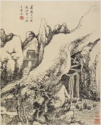 Paesaggio