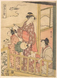 Un gallo dalla coda lunga (Onagadori), dalla serie “Dodici uccelli assortiti” (Shochō jūnikin)