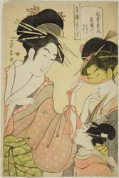 Bellezze dei Quartieri del Piacere (Seiro bijin awase): Kisegawa del Matsubaya con le Assistenti Onami e Menami