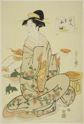 Jurojin, dalla serie "Un confronto dei tesori degli dei della buona fortuna (Fukujin takara awase)"