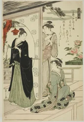 Narihira, dalla serie "Sei poeti immortali"