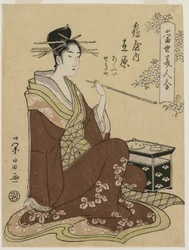 La cortigiana Ariwara del Tsuruya seduta accanto a un forziere fumante, metà anni 1790
