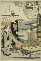 Yasuhide, dalla serie "Sei poeti immortali (Rokkasen)"