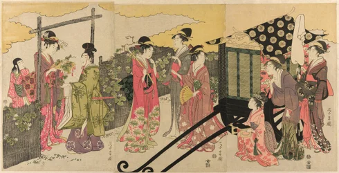 Parodia del capitolo Yugao del Racconto di Genji