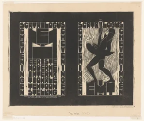 Copertina del catalogo della Prima Esposizione Moderna Internazionale (EMIT) a Scheveningen. Catalogo EMIT, Prima Esposizione Moderna Internazionale (titolo sull