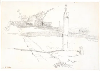 Il giardino con la fontana