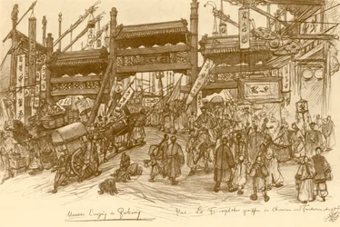 Porte a Pechino, Cina