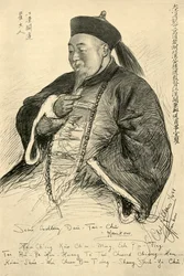 Sua Eccellenza Dau-Tai-Chu, Hankow, Cina, 1898