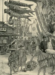 Scena di strada, Yokohama, Giappone, 1898