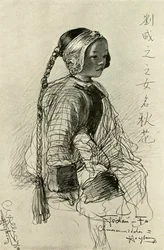 Tschan-Fa - Ragazza cinese, Hong Kong