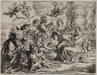 Il giardino dell