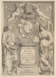 Pagina del titolo: Philomathi Musae Juveniles, 1655