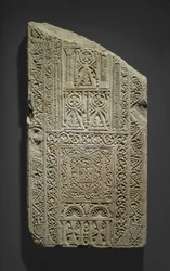 Stele frammentaria, probabilmente trovata a Esna, VII-VIII secolo