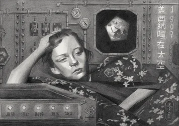 Viaggiatore spaziale pensieroso
