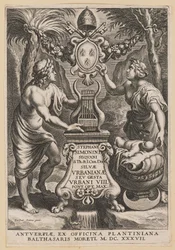 Pagina del titolo per Stephanus Simonini, Silvae Urbaninae