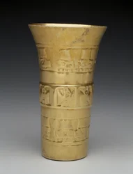 Coppa: Uccelli e teste, 900-1100 (oro)