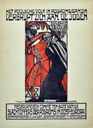 Il pogrom di Leopoli, 1918, 1919