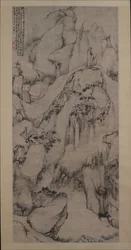 I pini strani del Monte Tiantai, 1687