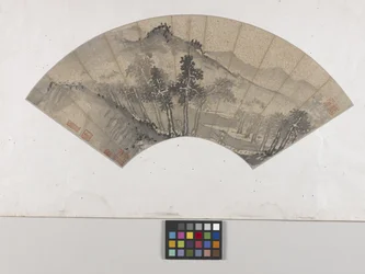 Paesaggio montano con figure