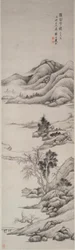 Ruscelli e montagne distanti