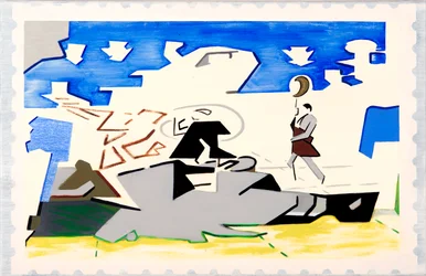 Charles e Di (Paesaggio), 2019 (olio su tela)