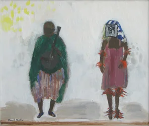 Musicista e ballerino, Le Grand Ballet du Senegal