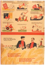 Piani di collettivizzazione per il 1933