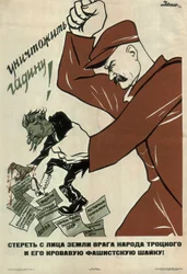 Distruggete il nemico del popolo Trotsky!, 1937