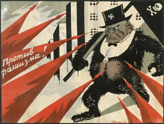 Abbasso il fascismo!