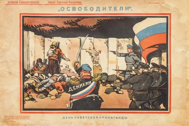 Liberatori, 1919