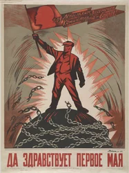 Viva il 1° maggio, 1929
