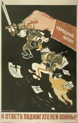 Fronte Popolare. I responsabili della guerra mondiale devono essere chiamati a rispondere, 1936
